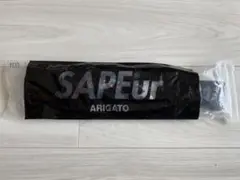 SAPEur ユーティリティベルト