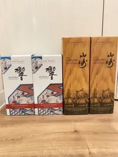 山崎2022LTD、響blossom harmony2022セット販売
