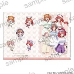 五等分の花嫁 A4クリアファイル　まねきねこ