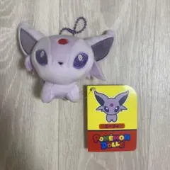 ポケモンドールズ　エーフィ　もっちりマスコット