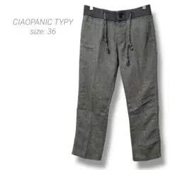 【チャオパニックティピィー】CIAOPANIC TYPY スラックス 36 灰色