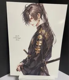 82603 おすそ分けファイル　人物ステッカー　男の子　コラージュ素材