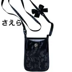 Item thumbnail for item 68342ee3-f5e3-4205-bb83-8749e863f0b1