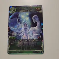 Item thumbnail for item efcfdb0d-70c5-4981-b7e6-b1e2a5a622c8