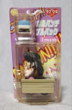 Item thumbnail for item 8b134793-7bdc-41f1-9fa2-a4f8b75532e4