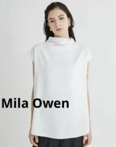 Mila Owen フレンチスリーブシャツカーブドレープブラウス インナー付 白