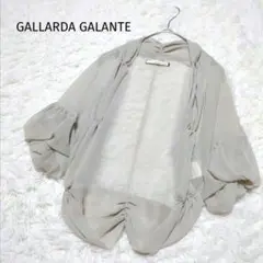 Item thumbnail for item c41af126-ce92-49c0-89fb-6ec20f1c33e9