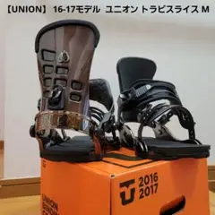 【UNION】 16-17モデル T.RICE ユニオン トラビスライス M