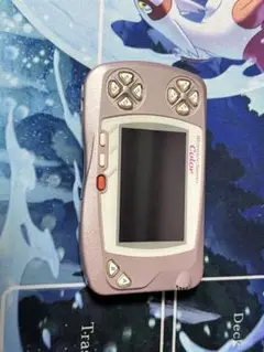 Item thumbnail for item 6e1fcc11-9a36-417b-a4c6-806f42383cdb