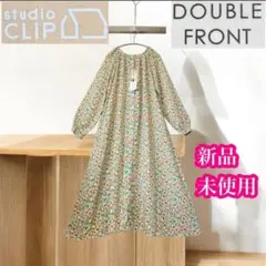 スタディオクリップ　新品未使用　前後着用　2WAY ロングワンピース　小花柄