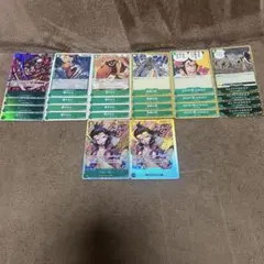 ワンピースカード　緑錦えもんまとめ売り②