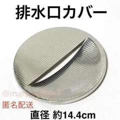 Item thumbnail for item 9952f9b2-bd8b-482c-903c-b719327bed04