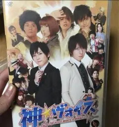 神☆ヴォイス('11Team G.V.)