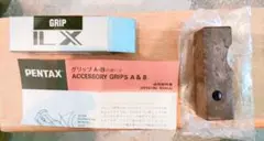 2025年最新】ペンタックス LXグリップの人気アイテム - メルカリ