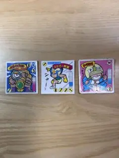 Item thumbnail for item 2ac0a3e0-a97b-4bc6-8b07-4e33053c9670