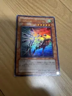 マジックキャンセラー　ウルトラ　3期