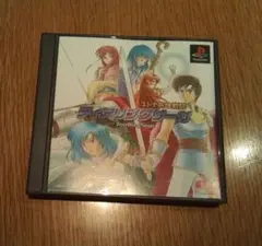 ティアリングサーガ　PSソフト