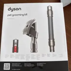 Item thumbnail for item 1a05b610-33d3-4c4d-a18d-a045817e723e