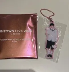SMTOWN LIVE 2025 東京 ミニアクリルキーホルダー ユウシ