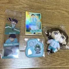 ハイキュー 及川徹 セット