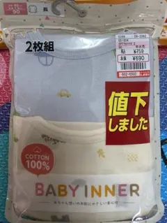 Item thumbnail for item a43e93ad-ab9e-4b83-85af-178fcc74720e