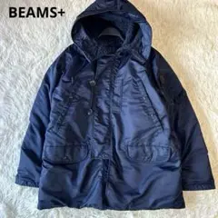 2025年最新】n3b beamsの人気アイテム - メルカリ
