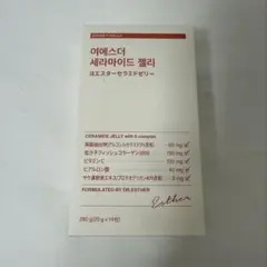 Item thumbnail for item 487ca937-852d-45e2-b4cd-4971dae9a014