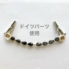 Item thumbnail for item 4b984366-3df9-43ee-bd73-e20b7824acef