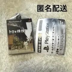 playstation プレステ　ゲームパッケージ　ミニチュアチャーム　ガチャ