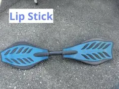 リップスティック クラシック RIPSTICK CLASSIC