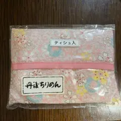 Item thumbnail for item 217a4d7b-1204-47a7-8912-fbd22b1c0dfd