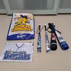 Yokohama DeNA BayStars 応援バット3本セット