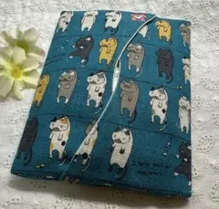 Item thumbnail for item 2ac5c0a8-2106-4d03-95b9-4f6c49a07aad