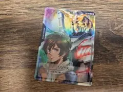 ガンダムカードゲーム リソースプロモ バナージ