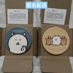 Item thumbnail for item f1ace927-59cc-4b70-bd5b-dedbc0f57b08