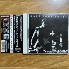[レンタル落ち・帯付き] 米川英之/ ハーフ トーン スマイル CD