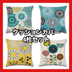 Item thumbnail for item b78861c5-bc34-4982-9640-eccc171760d3