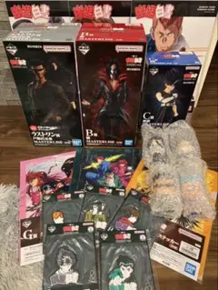 Item thumbnail for item 4250275f-55a9-45cf-a095-38b3f6932440