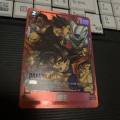 フュージョンワールド リミテッドパック 孫悟空