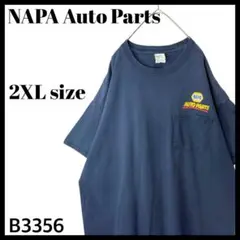 古着 NAPAオートパーツ ポケット付 Tシャツ 企業系 自動車部品 紺 2XL