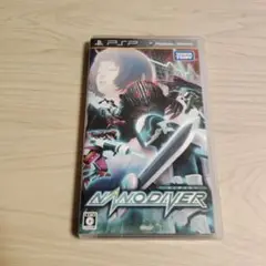 ナノダイバー NANO DIVER【PSP】