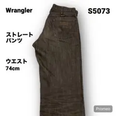 【即購入OK】Wrangler ストレートパンツ 29インチ ブラック