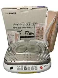 B'flow ビーフロー MD-5310