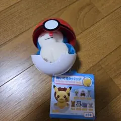 ポケモン　ぬいぐるみバッジinモンスターボールケース　vol.1 カビゴン