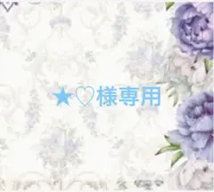 Item thumbnail for item f1f1f3b4-4151-4549-9d75-d790c0e01f20