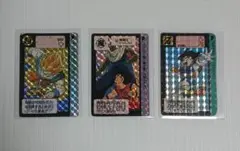 Item thumbnail for item bca96bd2-d4de-46b2-a633-8e78fbd1c797