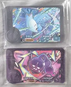 ポケモンフレンダ　ベストタッグ第1弾　フリーザー＆モモワロウ