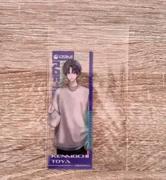 にじさんじ　剣持刀也　ROF-MAO まねきねこ　クリアカード