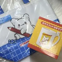 はなまるおばけ くじ 2点セット