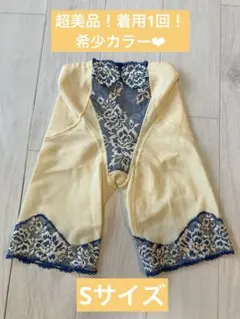 Item thumbnail for item 61bdc4a1-abe1-4eb5-9a6f-d9896ba59be6